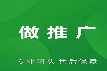 信息流开户技巧汇总：让你轻松开户